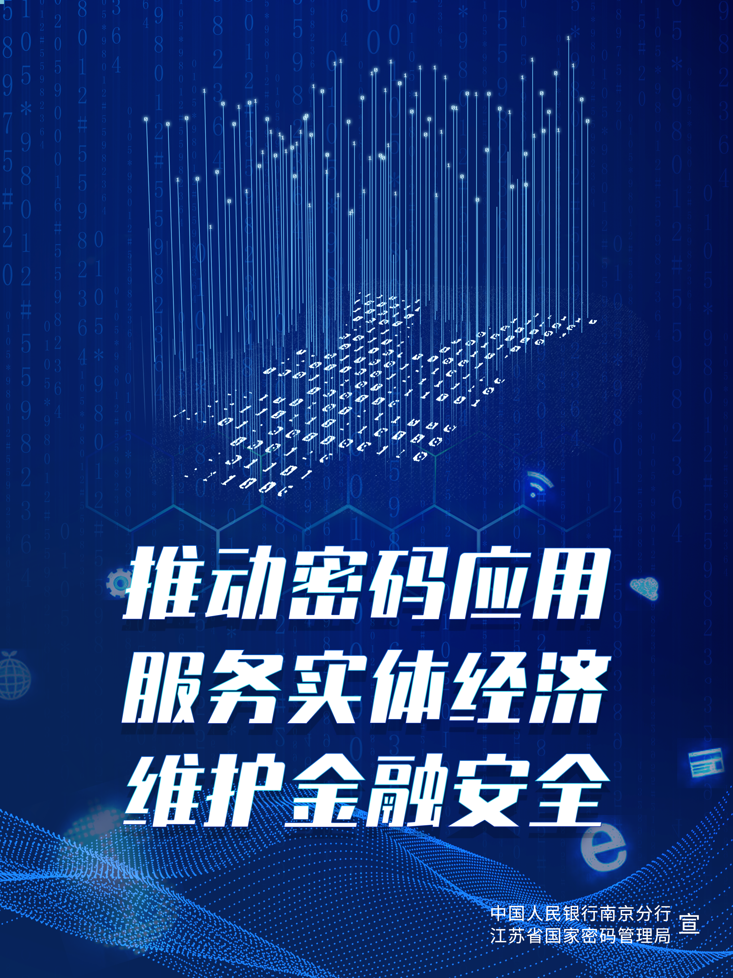 圖片5.png